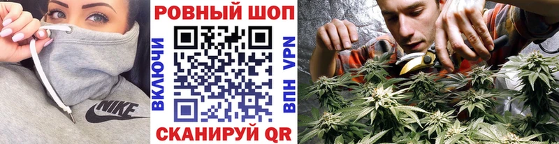 Магазин наркотиков Окуловка ГАШИШ  Каннабис  Альфа ПВП  Мефедрон 