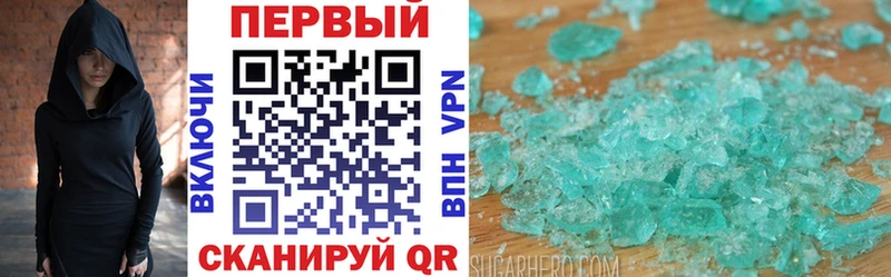 MEGA сайт  купить  цена  Окуловка  Amphetamine Розовый 
