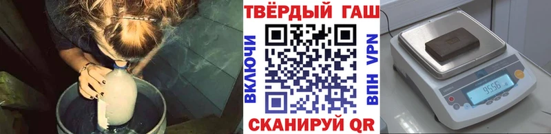 ГАШ Изолятор Окуловка