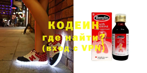 ешки Белоозёрский