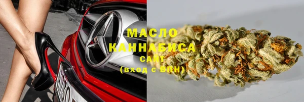 ешки Белоозёрский