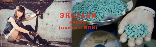 СК Белокуриха