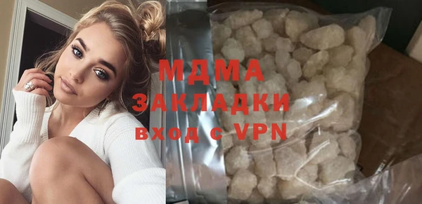 ешки Белоозёрский