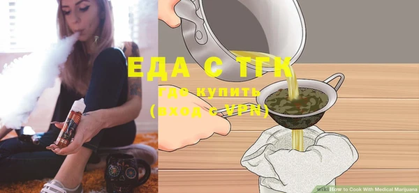 ешки Белоозёрский