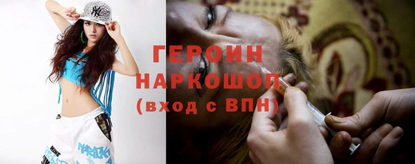 ешки Белоозёрский