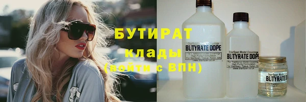 ешки Белоозёрский