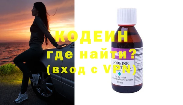 ешки Белоозёрский