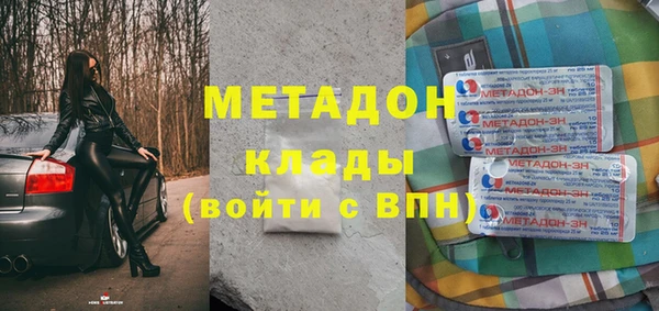 ешки Белоозёрский