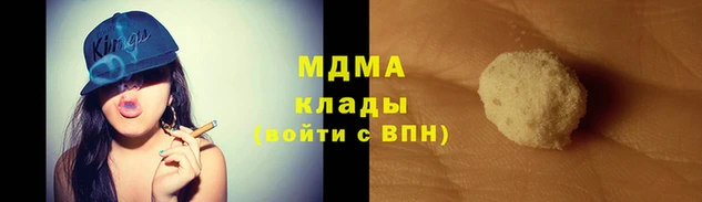 СК Белокуриха