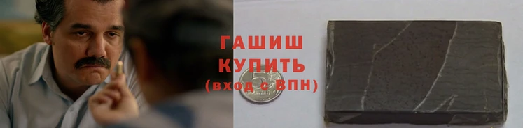 СК Белокуриха