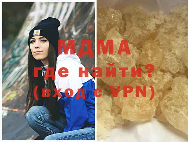 ешки Белоозёрский