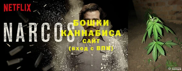 ешки Белоозёрский
