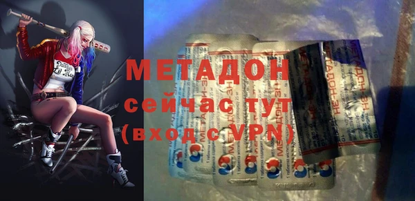 ешки Белоозёрский
