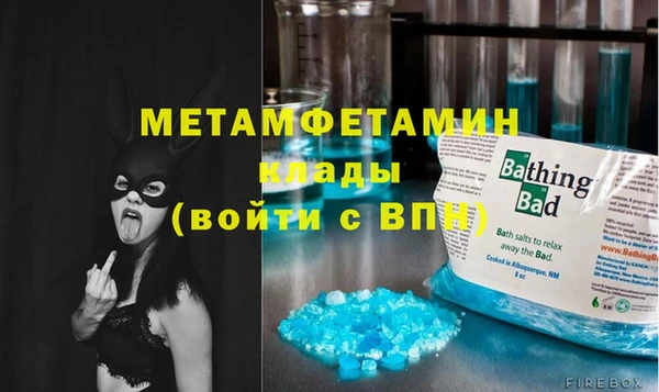 СК Белокуриха