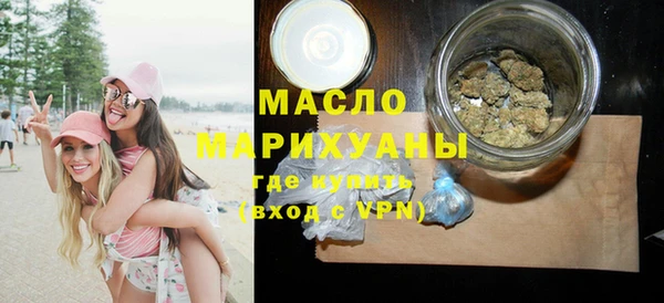 СК Белокуриха