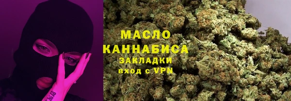 СК Белокуриха
