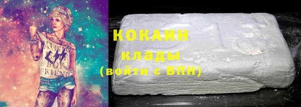 ешки Белоозёрский