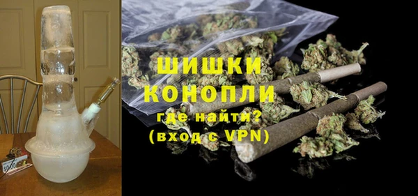 СК Белокуриха