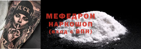 ешки Белоозёрский