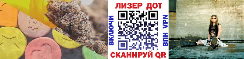 LSD-25 экстази кислота  что такое   Окуловка 