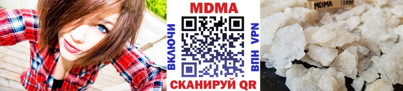 MDMA crystal  Окуловка 